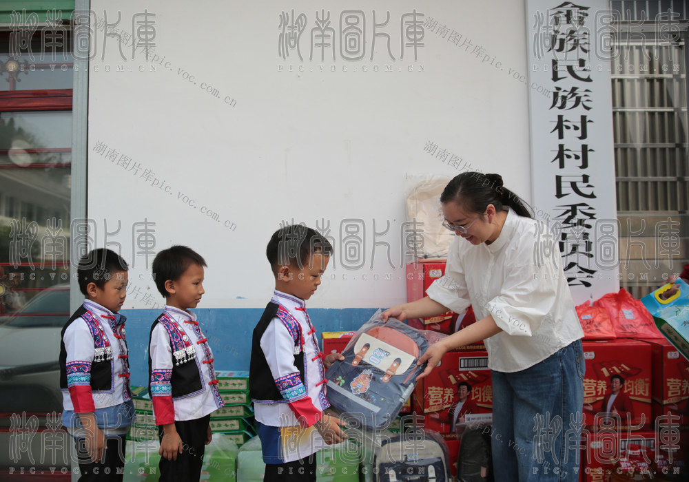 团桂东县委、星火志愿者协会、中坑畲族村、微心愿、青少年、爱心物资、民族团结