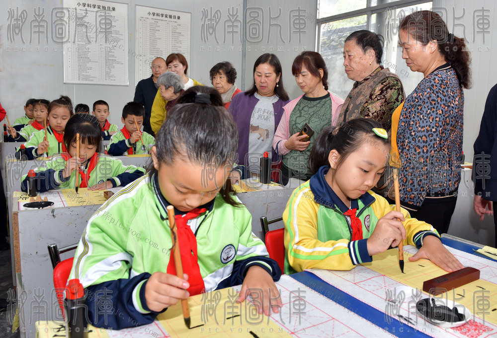 重阳 教师 退休 校园