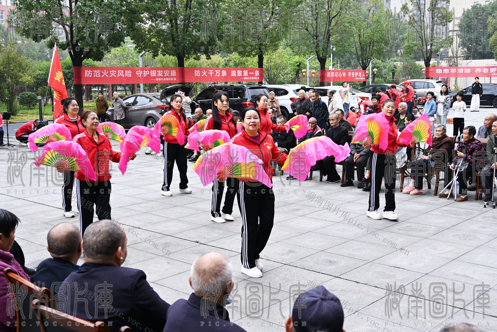 重阳节  老人  福利院  公益  慰问