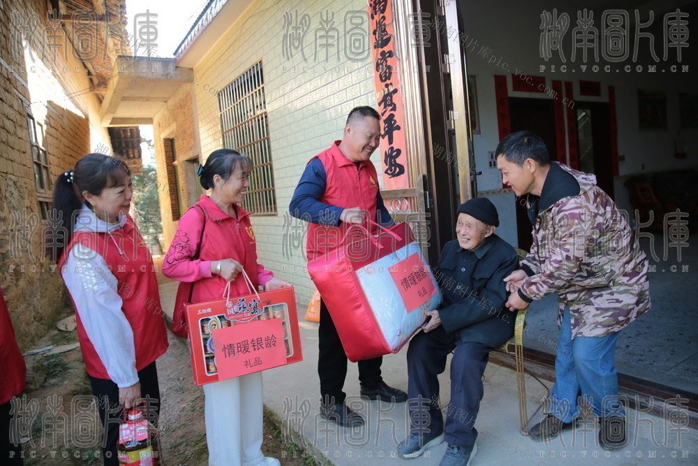 "乐享银龄" 活动；重阳节；百岁老人；关爱慰问；桂东民政；星火志愿者