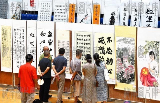  书画联展颂长征