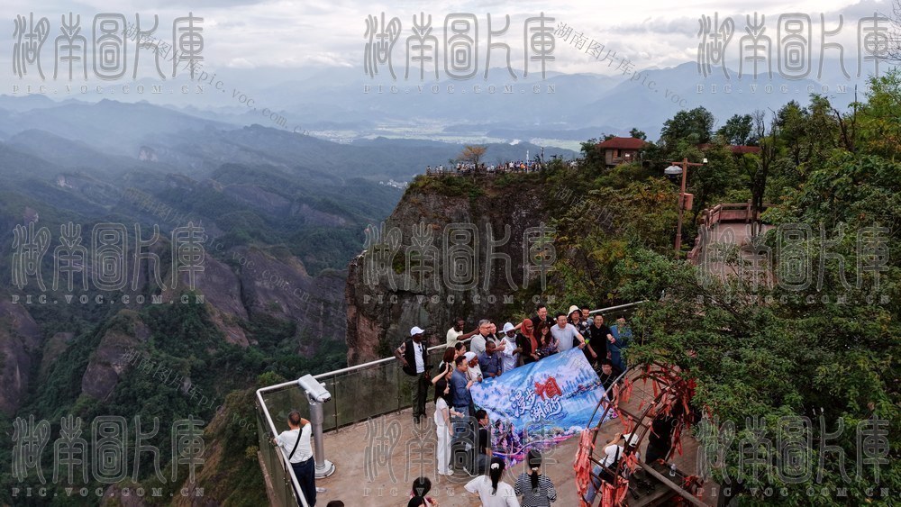 国际视角邂逅丹霞崀山