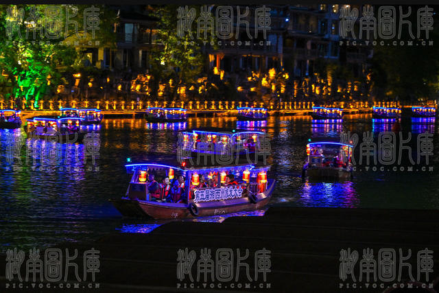 旅游  湘西州第五届旅游发展大会