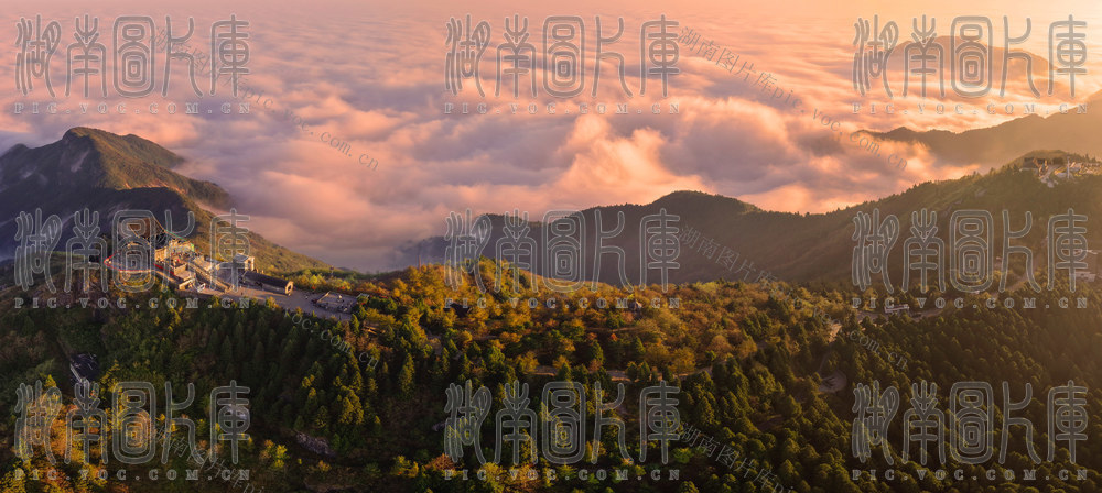 南岳 秋色