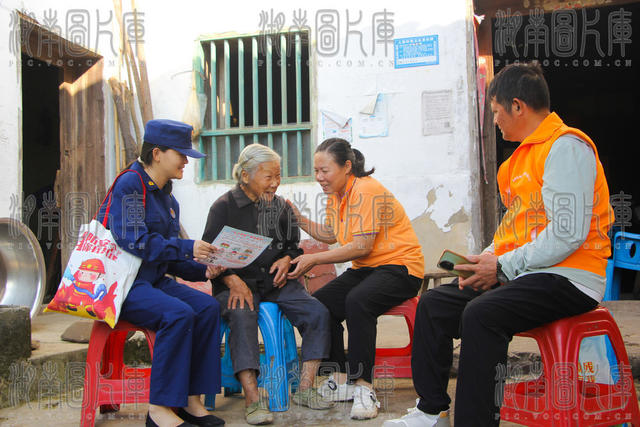消防 敬老 安全 宣传 防火