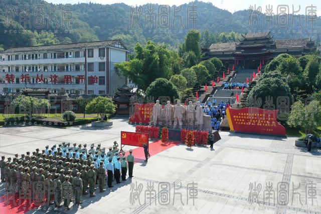 长征胜利90周年 通道转兵纪念馆
强军