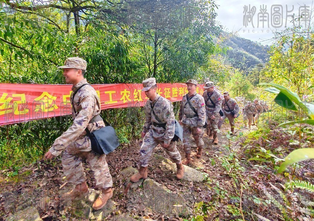 重走长征路 笃行践初心