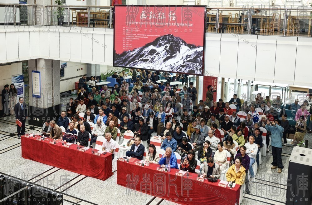 湖南科技大学 长征胜利纪念90周年 沈尧伊