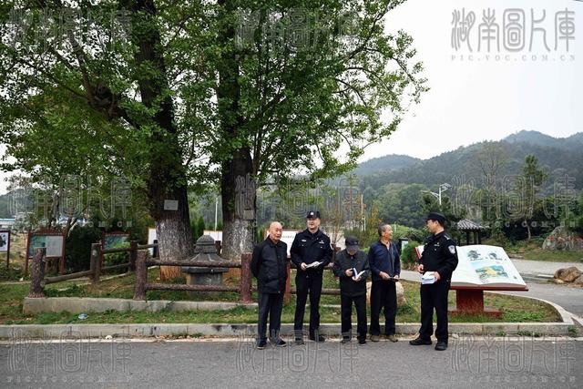 森林保护，自然环境，公安工作