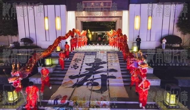 郴州市  文明进小区 
 文明实践  活动  新塘冲社区  宣传  党代会  文明城市  舞龙 
 民俗表演  安全  科普  宣讲  居民  