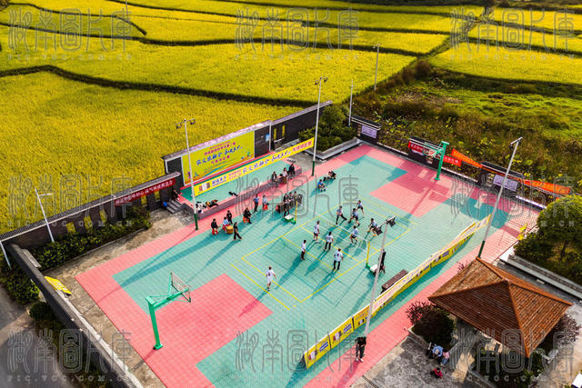 气排球  文旅  体育  乡村振兴  