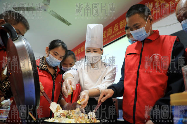 职业技能  培训  残疾人 就业  面点 